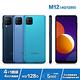 Samsung M12 (4G/128G) 6.5吋 4+1鏡頭智慧手機 - 新上市 product thumbnail 4