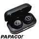 PAPAGO! W2 真無線直覺式觸控藍牙耳機-快 product thumbnail 2
