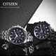 CITIZEN Eco-Drive 競速賽車電波計時腕錶 送禮推薦-藍/44mm AT9031-52L product thumbnail 6