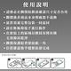 日本川崎金剛 iPhone 14 2.5D 滿版鋼化玻璃保護貼 product thumbnail 8