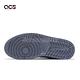 Nike Air Jordan 1 Mid SE CRAFT 男鞋 藍 灰 AJ1 Obsidian 異材質 DR8868-400 product thumbnail 5