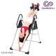 【強生CHANSON】豪華型倒立器 CS-8158A product thumbnail 4