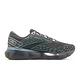 Brooks 慢跑鞋 Glycerin 20 男鞋 黑 綠紫 甘油系列 20代 路跑 氮氣中底 運動鞋 1103821D024 product thumbnail 3
