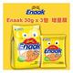 Gemez Enaak小雞麵(30gx3包) product thumbnail 3