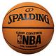 SPALDING NBA Grip Control 專業橘- Rubber 籃球 7號 product thumbnail 2