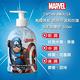 MARVEL 美國隊長 西班牙溫和防護洗手液體皂 500ml product thumbnail 3