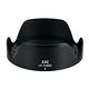 JJC索尼副廠Sony遮光罩LH-S2860 BLACK適FE 28-60mm f/4-5.6和E PZ 16-50mm f/3.5-5.6 OSS product thumbnail 2