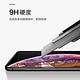 iPhone Xs Max 鋼化膜 6.5吋 5D曲面滿版 鋼化玻璃保護貼 product thumbnail 3