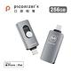 Maktar 口袋相簿四代 Piconizer4 256G product thumbnail 4