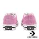 CONVERSE-ONE STAR男女休閒鞋-粉 product thumbnail 5