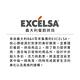 《EXCELSA》16格小魚製冰盒(藍) | 冰塊盒 冰塊模 冰模 冰格 product thumbnail 3