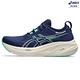 ASICS 亞瑟士 GEL-NIMBUS 26 (D) 女款 NAGINO 寬楦 緩衝 慢跑鞋 1012B602-400 product thumbnail 3