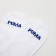 Puma 踝襪 Fashion 白 藍 愛心 中筒 休閒襪 襪子 單雙入 BB143006 product thumbnail 5