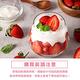 【享吃鮮果】鮮採大湖草莓4盒(300g±10%/盒) product thumbnail 6