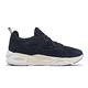 Puma 休閒鞋 TRC Blaze Tonal 男鞋 海軍藍 奶油白 瘦子 E.SO 著用款 復古 38861601 product thumbnail 4