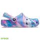 Crocs 卡駱馳(中性鞋) 大理石花紋經典大童克駱格-207464-102 product thumbnail 5