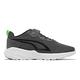 Puma 運動鞋 All-Day Active AC+ PS 童鞋 中童 小朋友 灰 綠 魔鬼氈 38738712 product thumbnail 3