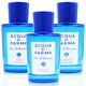 帶你去藍色地中海之旅 Acqua Di Parma 帕爾瑪之水 75ML任選 product thumbnail 2