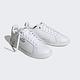 Adidas Court Silk [GZ9691] 女 休閒鞋 運動 簡約 皮革 日常 百搭 白鞋 愛迪達 白 米 product thumbnail 4