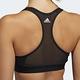 adidas 運動內衣 Dont Rest Bra 內搭 女款 product thumbnail 8