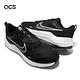 Nike 慢跑鞋 Downshifter 12 黑 白 男鞋 透氣 緩震 運動鞋 DD9293-001 product thumbnail 7