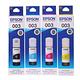 EPSON T00V 原廠盒裝四色墨水組 T00V100-400 product thumbnail 2