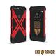 EXO-ARMOR [輕鐘罩] iPhone 8 Plus 極度防護手機殼 product thumbnail 10