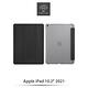 Metal-Slim Apple iPad 10.2吋 (第9代) 2021 TPU軟殼全包覆三折立架式防摔保護皮套(內置筆槽) product thumbnail 3