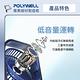 POLYWELL 6吋桌面立式風扇 USB供電 product thumbnail 6