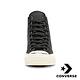 CONVERSE KITTY 聯名休閒鞋 163902C product thumbnail 4