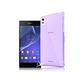 VXTRA 索尼 SONY Xperia Z2  清透0.5mm隱形保護套 product thumbnail 4