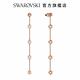 SWAROVSKI 施華洛世奇 Constella 水滴形耳環 圓形切割, 白色, 鍍玫瑰金色調 product thumbnail 5