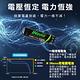 【日本iNeno】4號/AAA 恆壓可充式 1.5V鋰電池 1000mWh 8入+專用液晶充電器(儲能電池 循環發電 充電電池 戶外露營 電池 存電 不斷電) product thumbnail 6