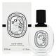 DIPTYQUE 經典淡香水50ml 多款可選 product thumbnail 6