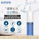KINYO USB充電式沖牙機/脈衝洗牙器(IR-1007)IPX7防水/輕巧方便 product thumbnail 4