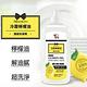 You Can Buy 冷壓檸檬油 超濃縮洗碗精 1000ml x6瓶 product thumbnail 4