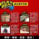 美國FLEX SEAL 萬用止漏劑 迷你- 亮白色(噴劑型) product thumbnail 7