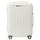 【直營限定款】Rimowa Essential Cabin S 20吋登機箱 (亮白色) product thumbnail 4