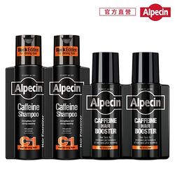 【Alpecin】Black C1咖啡因洗髮露黑色經典款250mlx2+咖啡因髮根強健精華液200mlx2