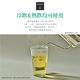 【Glasslock】強化玻璃環保攜帶型隨行杯500ml(晶透款二入組) product thumbnail 6