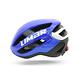 LIMAR 自行車用防護頭盔 AIR STAR / 藍色 product thumbnail 2