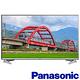 Panasonic國際 49吋 FHD 連網 6原色液晶電視 TH-49ES630W product thumbnail 2