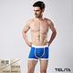 男性內褲 潮流個性平口褲--藍色 TELITA product thumbnail 4