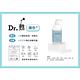 DR.甦 PH7.5優化犬貓皮膚平衡 寵物沐浴乳-500ml X 1入 product thumbnail 6