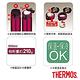 THERMOS 膳魔師‧超輕量‧不鏽鋼真空保溫瓶0.5L-粉紅色 (JNL-500-PCH) product thumbnail 3