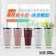 (買一送一) CookPower 鍋寶 316真空冰熱超霸杯950ml product thumbnail 2