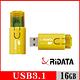 RIDATA錸德 HD18 進擊碟/USB3.1 Gen1 16GB product thumbnail 4