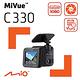 Mio MiVue C330 大光圈GPS行車記錄器(黏支版)-急速配 product thumbnail 5