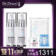 【Dr.Douxi 朵璽】玻尿酸保濕精華液 30ml 2入+熬夜霜10ml+海星面膜1片+健康水4ml product thumbnail 2