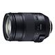 TAMRON 35-150mm F2.8-4 DI VC OSD A043 (公司貨) product thumbnail 2